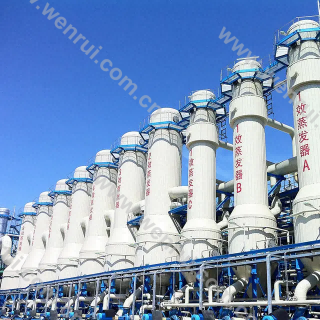 Tube Downflow Film Evaporator