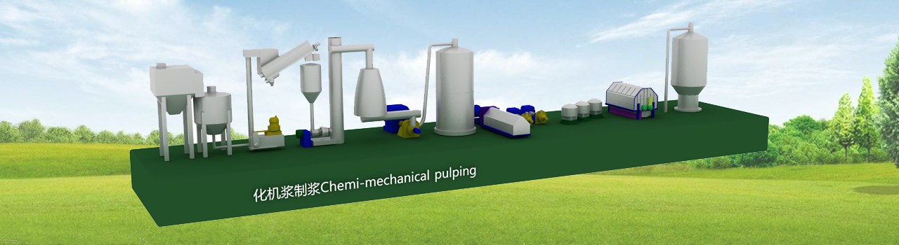 Chemical-mechanical pulping technology and equipment